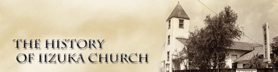 the history of iizuka church